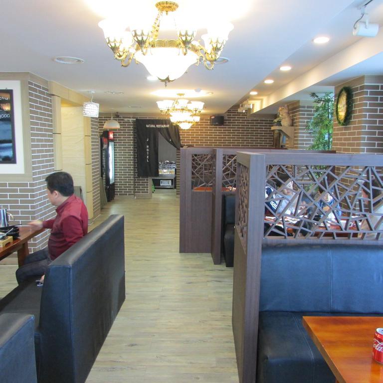 J Hotel Уланбатар Екстериор снимка
